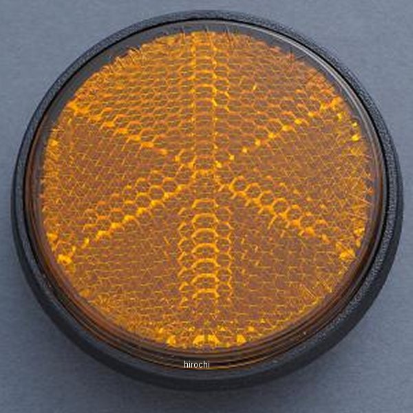 MRS-H75-F053 エムテック中京 M-TEC中京 MRS フロントリフレクター CB750K2-K6 オレンジ