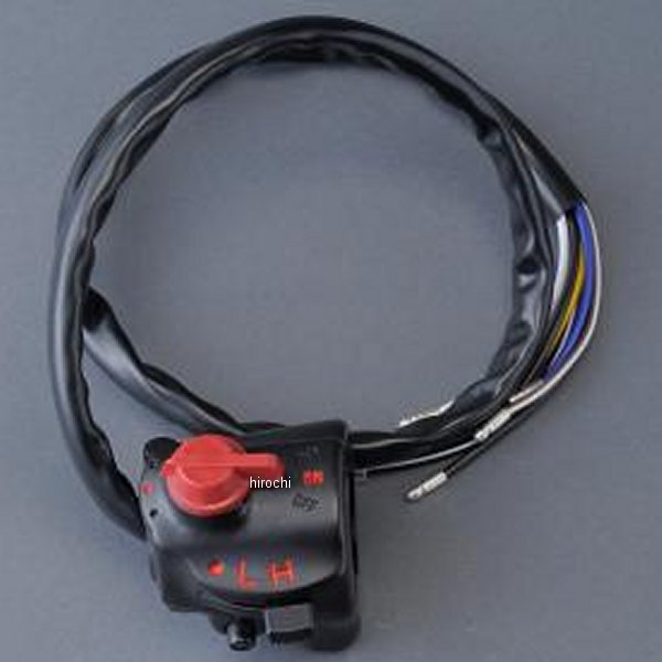 MRS-H75-F13 エムテック中京 M-TEC中京 MRS スターターライティング キルスイッチ 右側 CB750K 赤