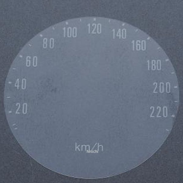 MRS-H75-F2114 エムテック中京 M-TEC中京 MRS キロメーターシール CB750K0-K6