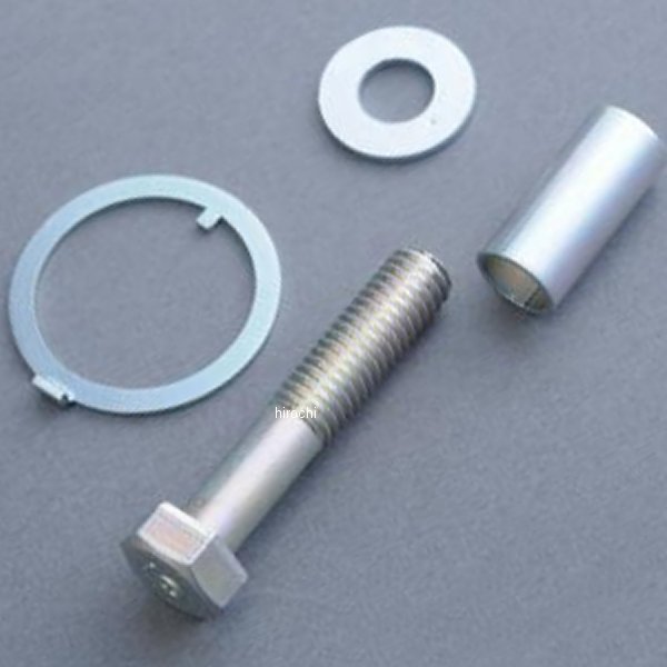 MRS-H75-F2414 エムテック中京 M-TEC中京 MRS コンビネーションスイッチカラーセット CB750K