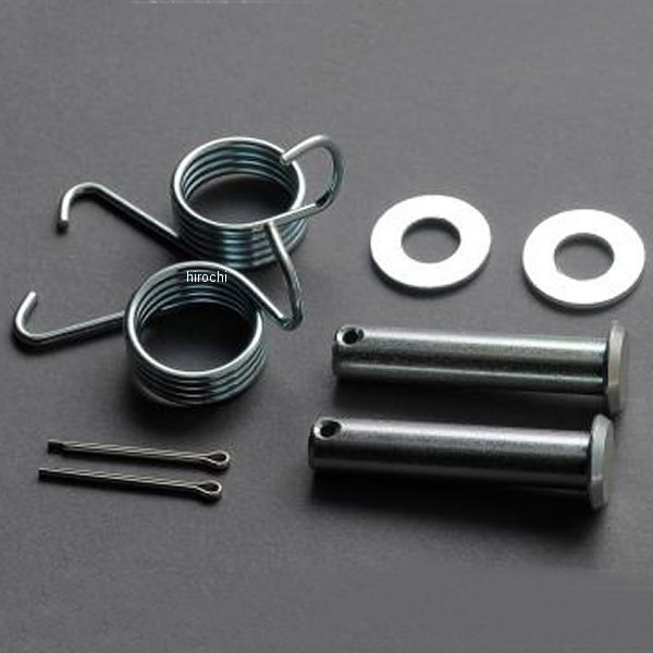 MRS-H75-F273 エムテック中京 M-TEC中京 MRS ステップリターンスプリングセット CB750K3-K8