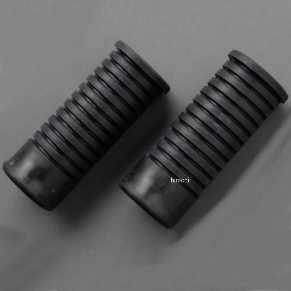 MRS-H75-F276 エムテック中京 M-TEC中京 MRS ステップラバーセット CB750K0