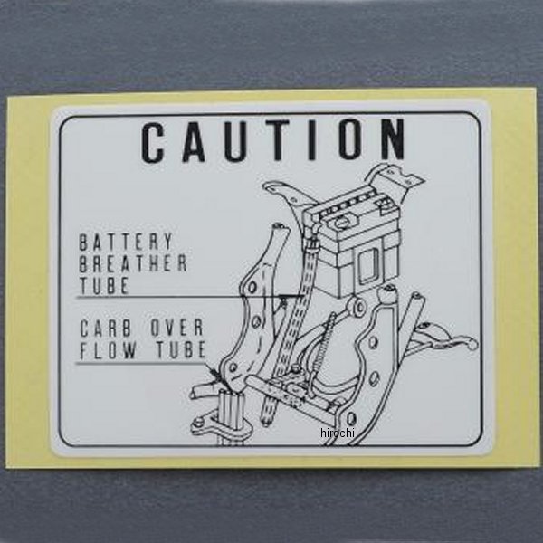 MRS-H75-F285 エムテック中京 M-TEC中京 MRS バッテリーコーション英語版 CB750K