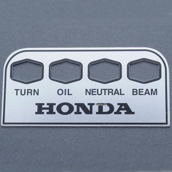 MRS-H75-F34 エムテック中京 M-TEC中京 MRS パイロットランププレート CB750K2-K6