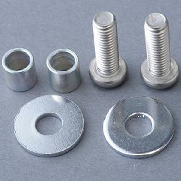 MRS-H75-L0560 エムテック中京 M-TEC中京 MRS ナンバープレートブラケット&フェンダー取付き用ボルトBセット CB750K0