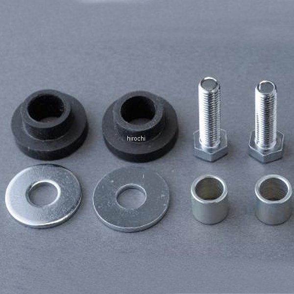 MRS-H75-L066 エムテック中京 M-TEC中京 MRS ナンバープレートブラケット取り付け用ボルト Aセット CB750K0-K4