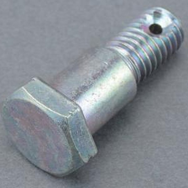 MRS-H75-M062 エムテック中京 M-TEC中京 MRS リアブレーキストッパーアームボルト CB750K