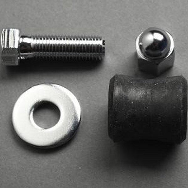 MRS-H75-M22 エムテック中京 M-TEC中京 MRS リアショック取付け用ボルトナットセット CB750K2、K4