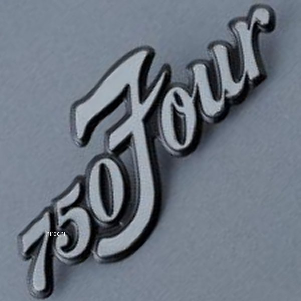 MRS-H75-T058 エムテック中京 M-TEC中京 MRS サイドカバーエンブレム 750Four CB750K1-K2