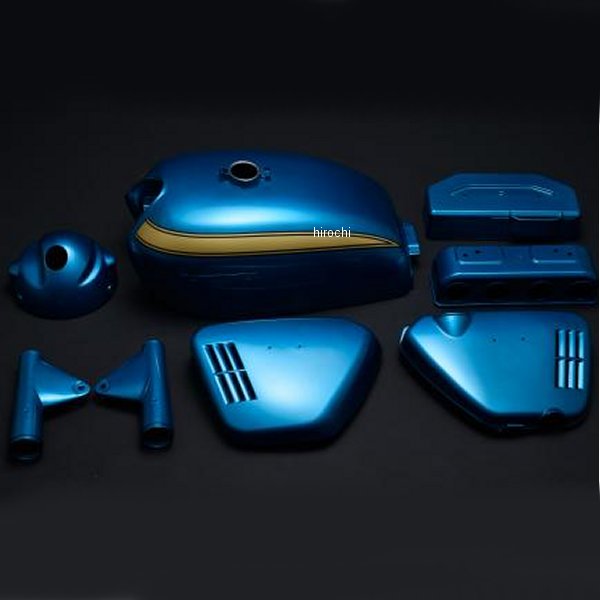 MRS-H75-T15 エムテック中京 M-TEC中京 MRS 外装5点セット CB750K0 キャンディブルー