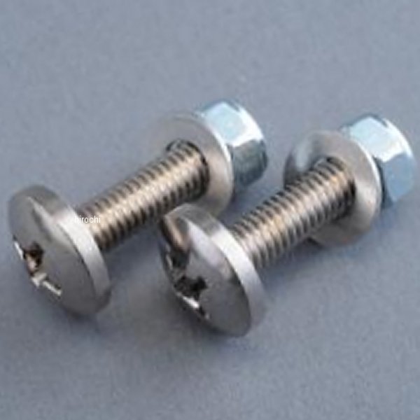 MRS-IM-HT5 エムテック中京 M-TEC中京 MRS 復刻版 シートベルト用ボルトセット CB750K0