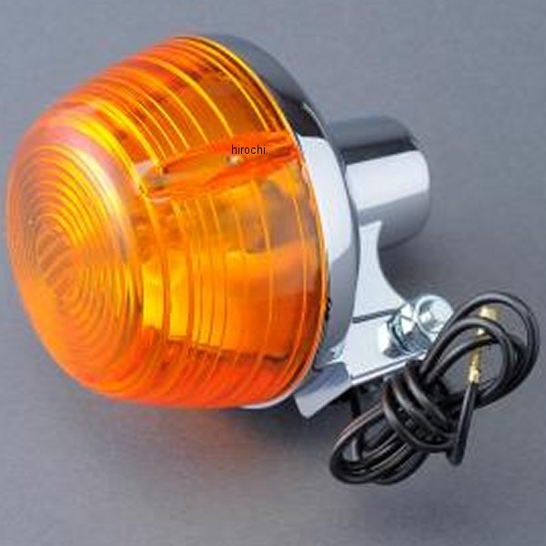 MRS-IM-WHA01 エムテック中京 M-TEC中京 MRS Multi CB ウインカー ASSY シングル球 CB750K オレンジ