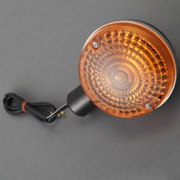 MRS-IM-WHA02 エムテック中京 M-TEC中京 MRS ウインカー ASSY S球 CBX1000 オレンジ