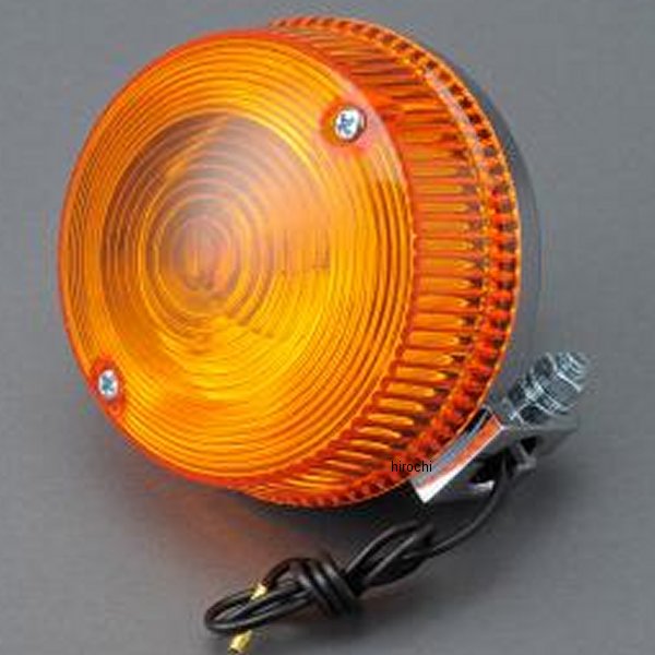 MRS-IM-WKA01 エムテック中京 M-TEC中京 MRS リア ウインカー ASSY シングル球 72年-75年 Z1、Z2 オレンジ