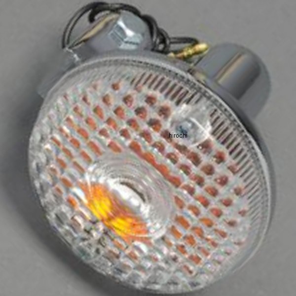 MRS-IM-WKA03C エムテック中京 M-TEC中京 MRS リア ウインカー ASSY シングル球 KH400、KH250 クリア