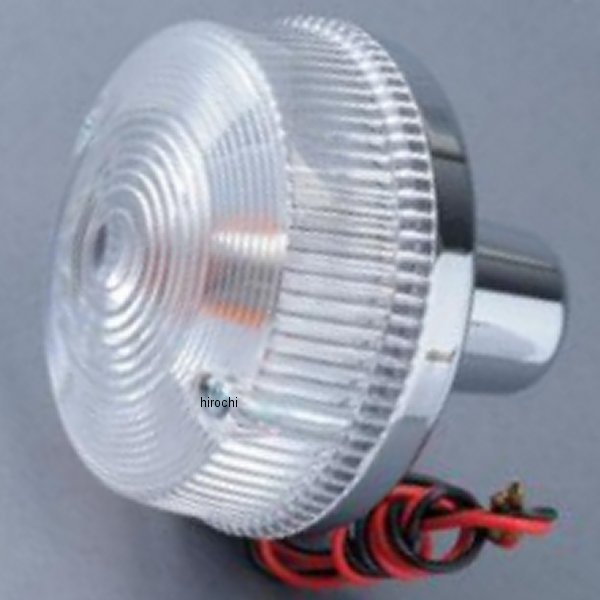 MRS-IM-WKA08C エムテック中京 M-TEC中京 MRS フロント ウインカー ASSY W球 72年-75年 Z1、Z2 クリア