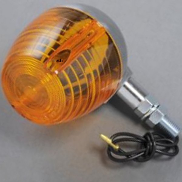 MRS-IM-WKA0T エムテック中京 M-TEC中京 MRS タマゴ型ウインカー W1、W650