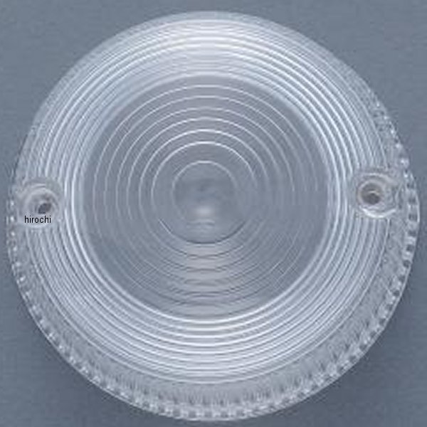 MRS-IM-WKL01C エムテック中京 M-TEC中京 MRS ウインカーレンズのみ 電球無し 72年-75年 Z1、Z2 クリア