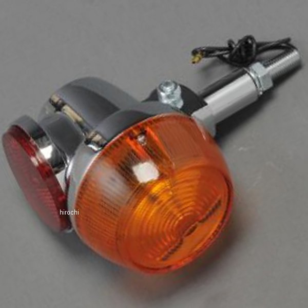 MRS-IM-WSA03 エムテック中京 M-TEC中京 MRS Multi ウインカー ASSY 赤リフレクター付き GT380 オレンジ