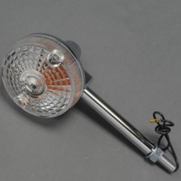 MRS-IM-WSA04C エムテック中京 M-TEC中京 MRS Multi ウインカー ASSY ロングステー 116mm GS クリア