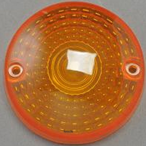 MRS-IM-WSL01 エムテック中京 M-TEC中京 MRS Multi ウインカーレンズのみ GS オレンジ