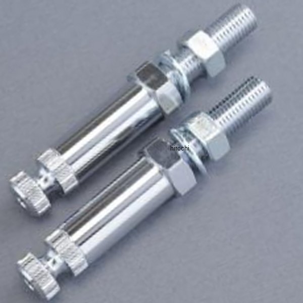 MRS-IM-WUS04 エムテック中京 M-TEC中京 MRS マルチ ウインカーステー M10 ロング 汎用