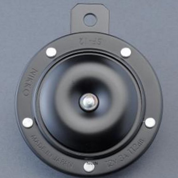 MRS-K-A001 エムテック中京 M-TEC中京 MRS ホーン 初期型タイプ 72年-75年 Z1、Z2