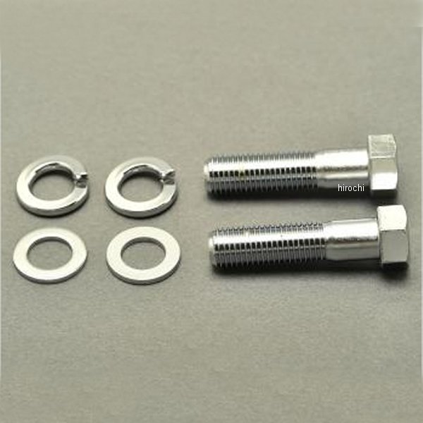 MRS-K-B015 エムテック中京 キャリパーマウントボルト クロームメッキ