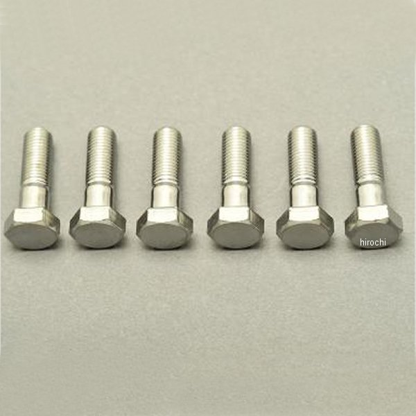 MRS-K-B016 エムテック中京 ローターマウント用ヘキサゴンボルト スチール製 Z1、Z2