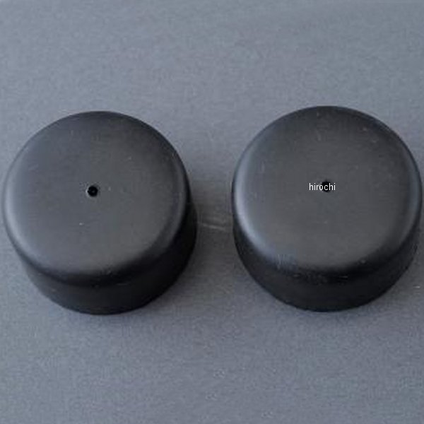 MRS-K-C003 エムテック中京 M-TEC中京 MRS フューエルタンクマウントラバーセット フロント側タンクラバー Z、KZ 2個入り