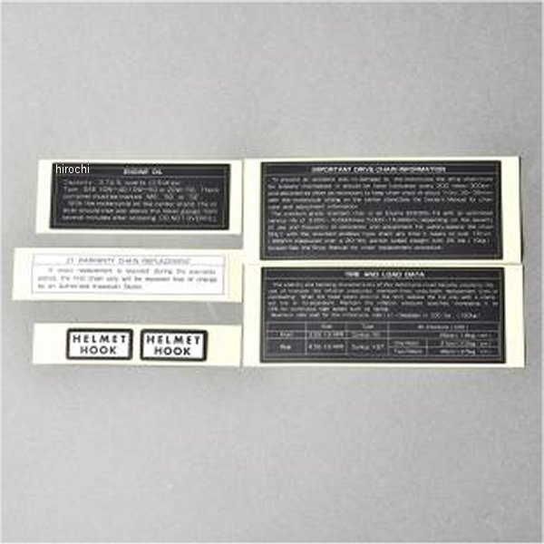 MRS-K-C063 エムテック中京 コーションラベルセット (英) Z1、Z2