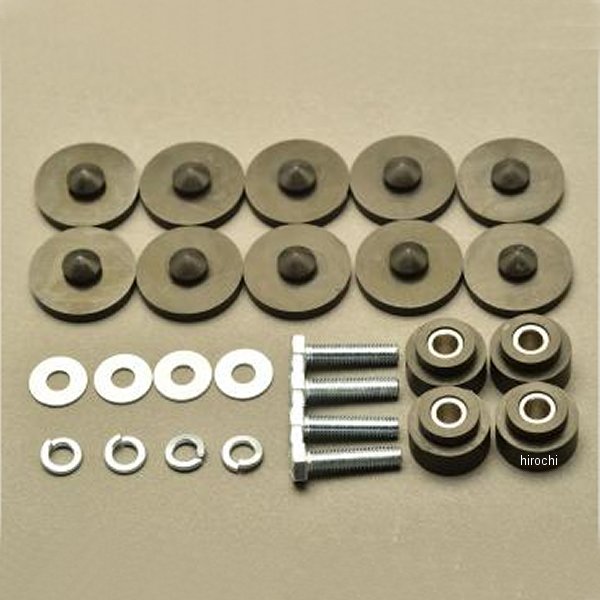 MRS-K-C066 エムテック中京 バッテリーケース ダンパーラバーセット 76年-80年 Z1000