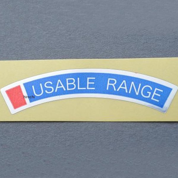 MRS-K-D022 エムテック中京 M-TEC中京 MRS ドラムコーション ステッカー 72年-75年 Z1、Z2