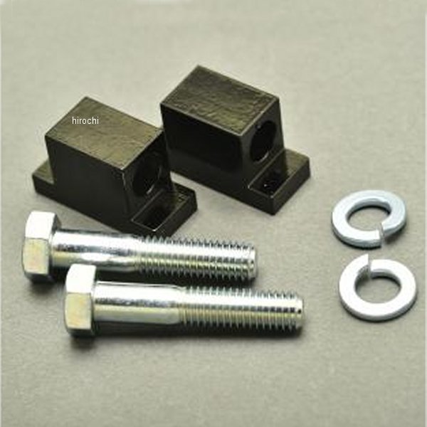 MRS-K-D034 エムテック中京 チェーンアジャストストッパー Z1000、Z1R-1