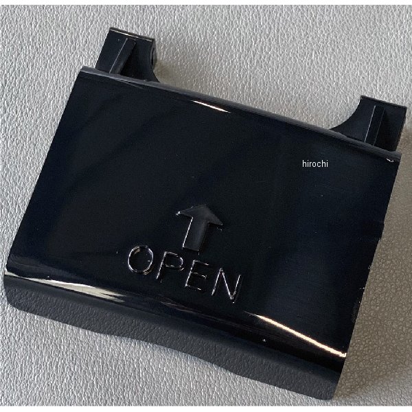 MRS-K-D056 エムテック中京 リアキャリパーダストカバー KZ リアディスク用