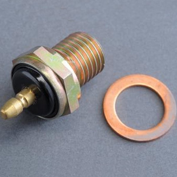 MRS-K-E026 エムテック中京 M-TEC中京 MRS ニュートラルスイッチ 72年-75年 Z1、Z2