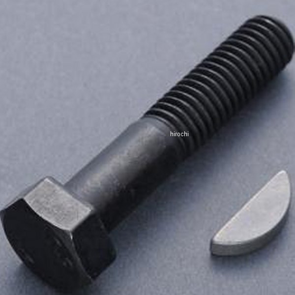 MRS-K-E032 エムテック中京 M-TEC中京 MRS マグネットローター マウントセット 72年-75年 Z1、Z2