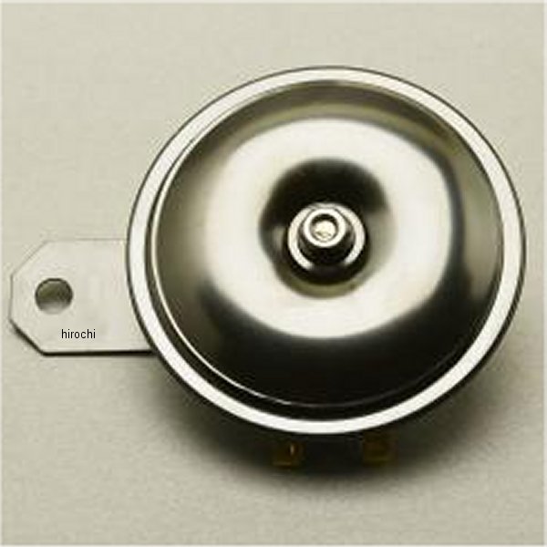 MRS-K-E148 エムテック中京 高性能ホーン ユニバーサルタイプ Z1、Z2 黒