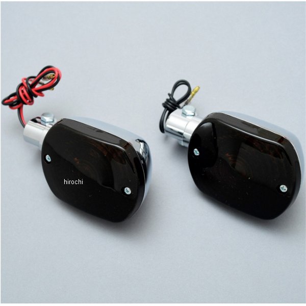 MRS-K-L001 エムテック中京 ウインカー リア 2個セット Z750FX スモーク
