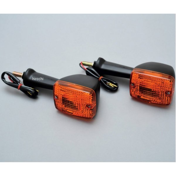 MRS-K-L004 エムテック中京 ウインカー フロント 2個セット 81年-85年 Z1100R