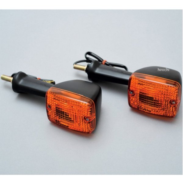 MRS-K-L005 エムテック中京 ウインカー リア 2個セット Z1000R