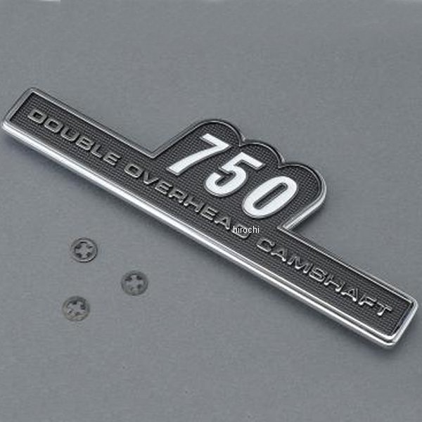 MRS-K03 エムテック中京 M-TEC中京 MRS Z1サイドカバーエンブレム 750純正 73年-75年 Z2