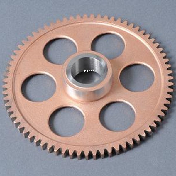 MRS-K15 エムテック中京 M-TEC中京 MRS ワンウェイクラッチギア 72年-78年 Z1、Z2、Z1000