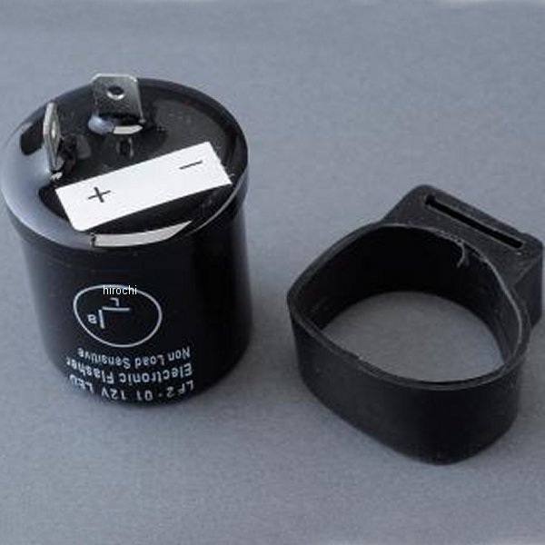 MRS-KW01 エムテック中京 M-TEC中京 MRS IC ウインカーリレー 作動音無しタイプ 72年-75年 Z1、Z2