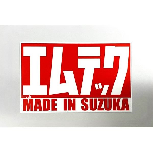 MRS-S04 エムテック中京 M-TEC中京 MRS 赤白耐熱ステッカー エムテックVer.