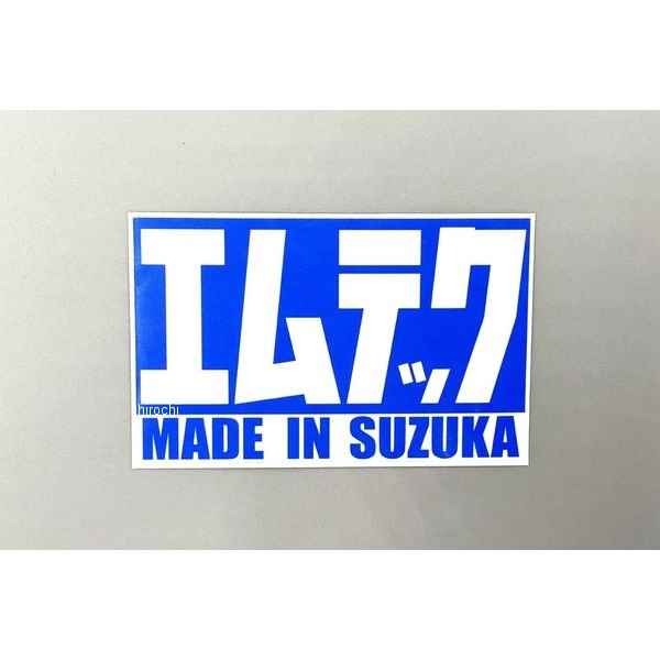 MRS-S05 エムテック中京 M-TEC中京 MRS 青白耐熱ステッカー エムテックVer.