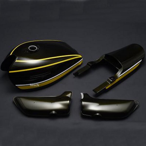 MRS-Z1-T04SET エムテック中京 イエロータイガー外装セット Z1、Z2用 ダブルピッチ