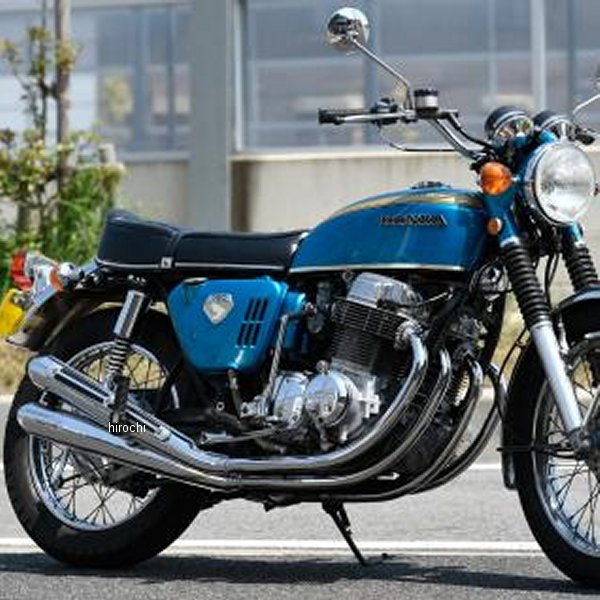 MRS1756-M066 エムテック中京 M-TEC中京 MRS フルエキゾースト 無番4本出し マフラー CB750K0-K6