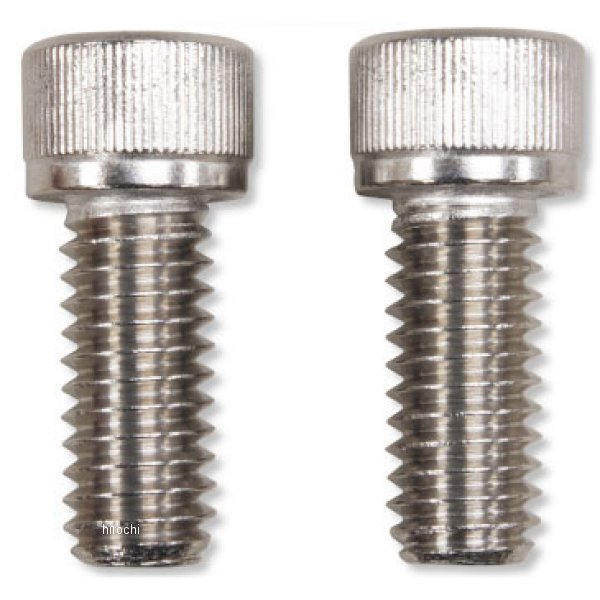MS-003 ガッツクローム ショベル エキゾーストボルト2本セット ステンレス