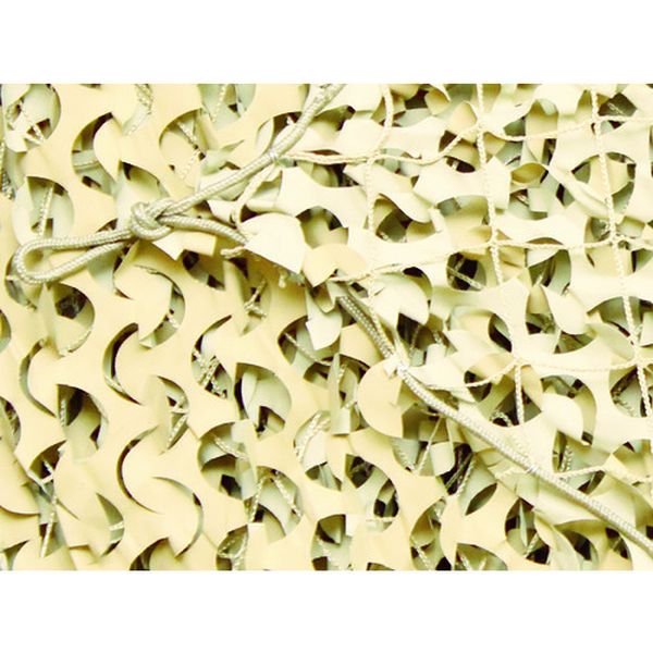 MS01DC 855-0450 CAMO CAMO プロ レギュラーXミリタリー デザート 3mX3m